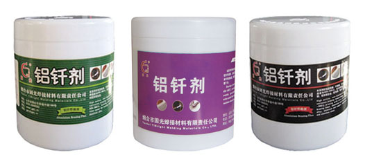 金剛石釬焊，釬焊材料，釬焊劑空調(diào)銅管焊接